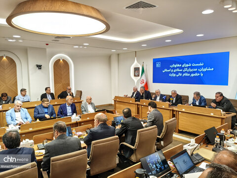 نشست شورای معاونان، مشاوران، مدیران کل ستادی و استانی با وزیر میراث‌فرهنگی، گردشگری وصنایع دستی