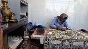 احیای چیتگری در تیران با تکیه بر میراث خانوادگی