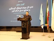 جهش گردشگری و توسعه صنایع‌دستی؛ تشریح دستاوردها و برنامه‌های تازه‌ میراث‌فرهنگی