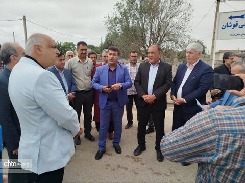 هیات وزارت