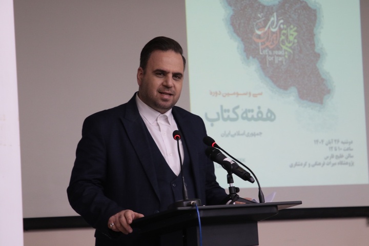 دانشجویان ایرانی خارج از کشور؛ کنشگران بالقوه دیپلماسی فرهنگی در هفته های فرهنگی
