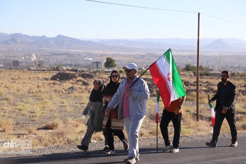 همکاران