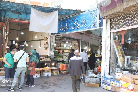 بازار بزرگ تاریخی سرپوشیده تبریز