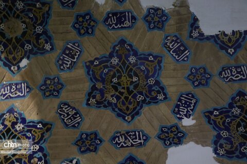 مسجد کبود تبریز، فیروزه جهان اسلام