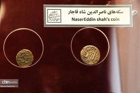 موزه قاجار در تبریز