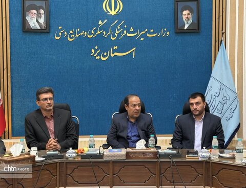 توسعه زیرساخت‌های گردشگری؛ میراثی ماندگار برای آینده یزد
