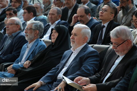 پنجمین آیین نکوداشت چهره‌های ماندگار میراث‌فرهنگی