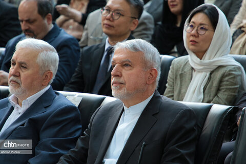 پنجمین آیین نکوداشت چهره‌های ماندگار میراث‌فرهنگی