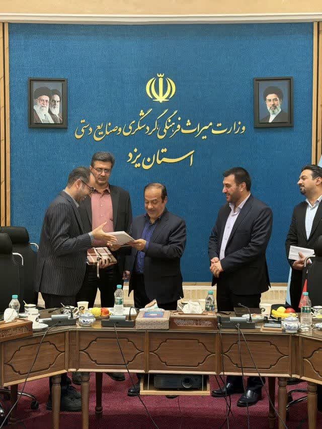 توسعه زیرساختهای گردشگری، سرمایهای ماندگار برای آینده یزد