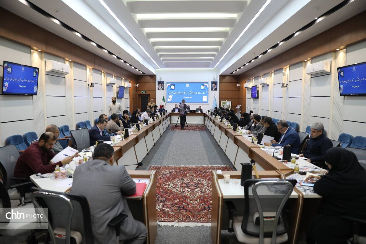 میزبانی میراثفرهنگی خوزستان از نشست مشاوران امور ایثارگران دستگاههای اجرایی استان
