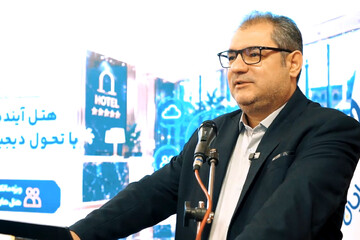 اولین رویداد آموزشی ارتقاء سرح آگاهی مدیران هتل های استان اصفهان