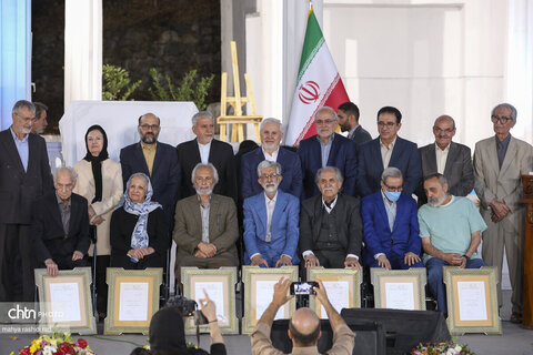 پنجمین آیین نکوداشت چهره‌های ماندگار میراث‌فرهنگی
