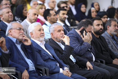 پنجمین آیین نکوداشت چهره‌های ماندگار میراث‌فرهنگی