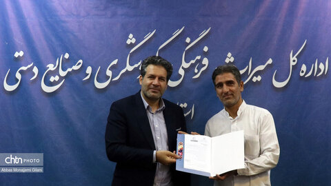 معرفی معاونان جدید میراث فرهنگی قم