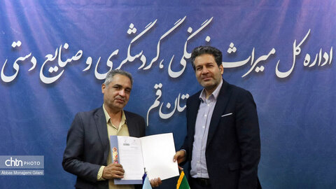 معرفی معاونان جدید میراث فرهنگی قم