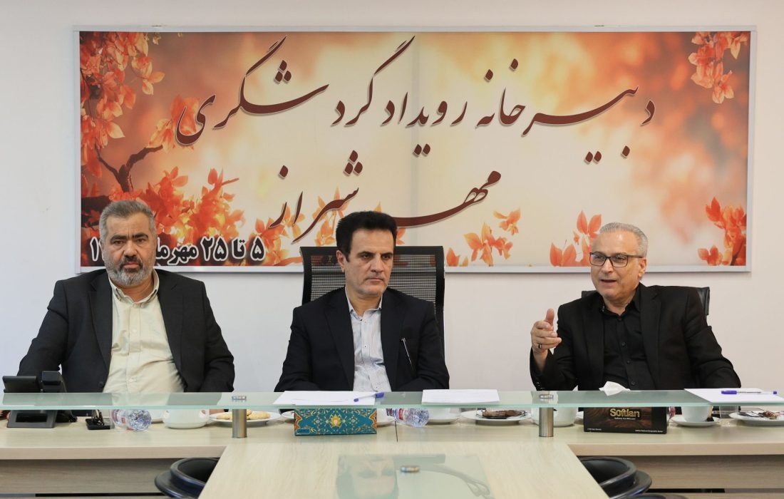 حمایت فرماندار شیراز از رویداد گردشگری مهر و حفظ بافت تاریخی