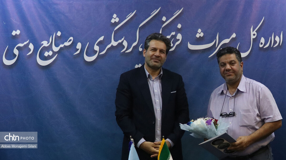 معاونت سرمایه‌گذاری در اداره‌کل میراث‌فرهنگی قم ایجاد شد