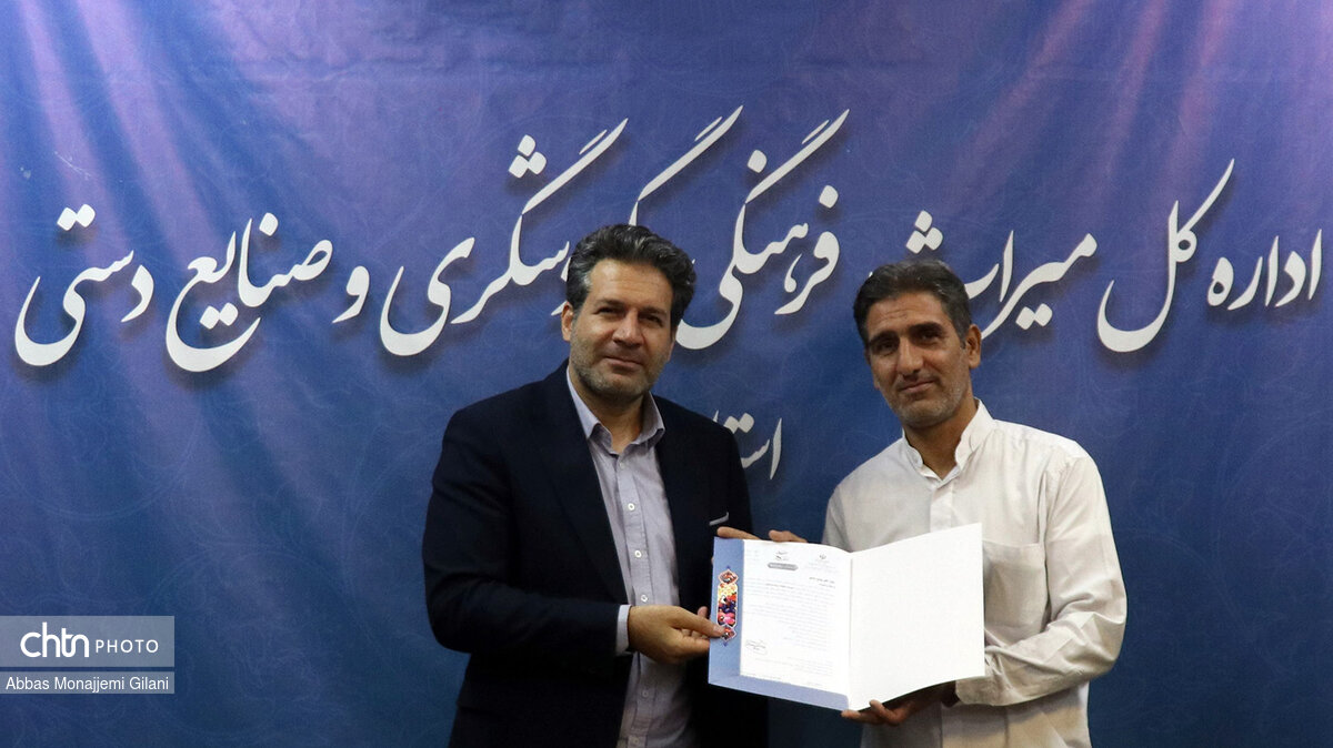 معاونت سرمایه‌گذاری در اداره‌کل میراث‌فرهنگی قم ایجاد شد