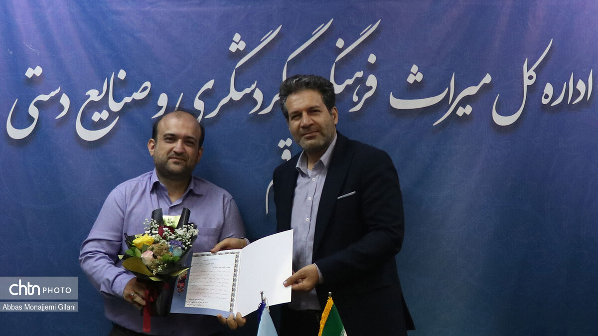 معاونت سرمایهگذاری در ادارهکل میراثفرهنگی قم ایجاد شد