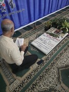 طلیعه خدمت هم‌افزا در گیلان؛ قاب‌هایی از نخستین سفر استانی دبیر ستاد مرکزی هماهنگی خدمات سفر کشور