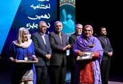 «دهتوک» سیستان و بلوچستان رتبه دوم جشنواره ملی فیروزه را کسب کرد