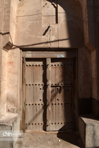 هرمزگان