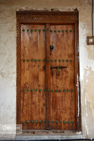 هرمزگان
