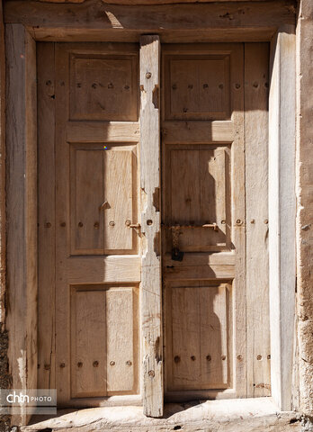 هرمزگان