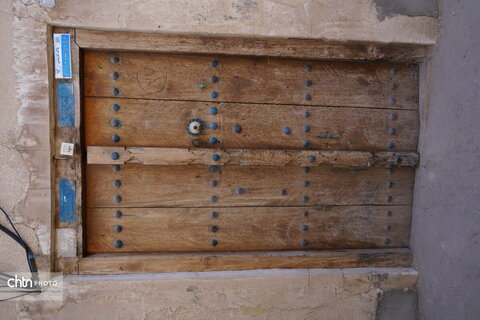 هرمزگان