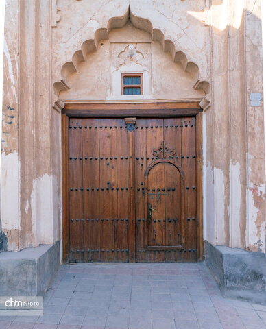 هرمزگان