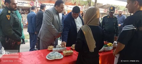 هفته فرهنگی شهرستان دماوند