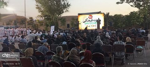 هفته فرهنگی شهرستان دماوند