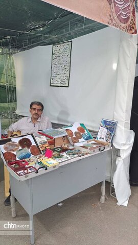 هفته فرهنگی شهرستان دماوند