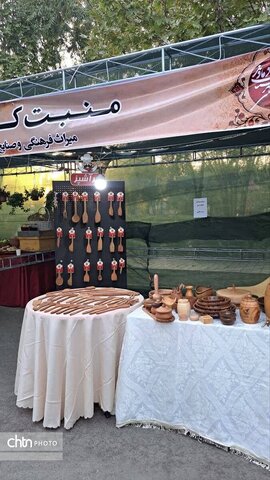 هفته فرهنگی شهرستان دماوند