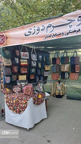 هفته فرهنگی شهرستان دماوند