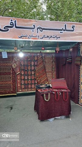 هفته فرهنگی شهرستان دماوند