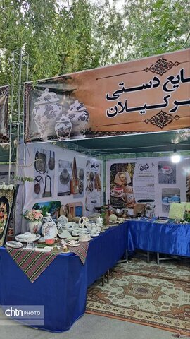 هفته فرهنگی شهرستان دماوند