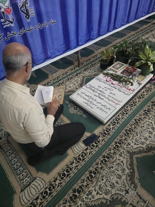 طلیعه خدمت هم‌افزا در گیلان؛ قاب‌هایی از نخستین سفر استانی دبیر ستاد مرکزی هماهنگی خدمات سفر کشور
