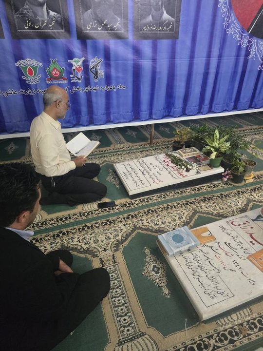 دبیر ستاد مرکزی هماهنگی خدمات سفر کشور