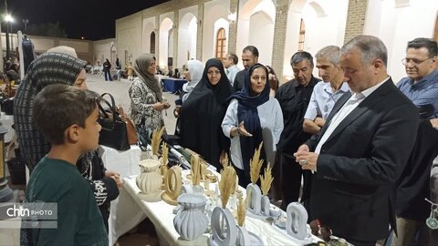 رویداد