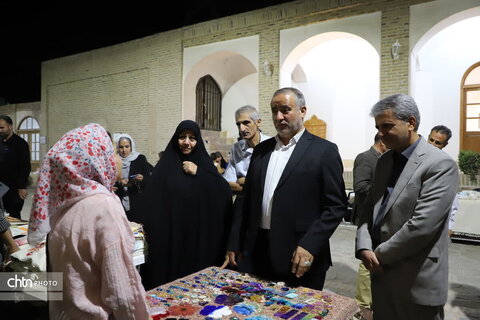 رویداد