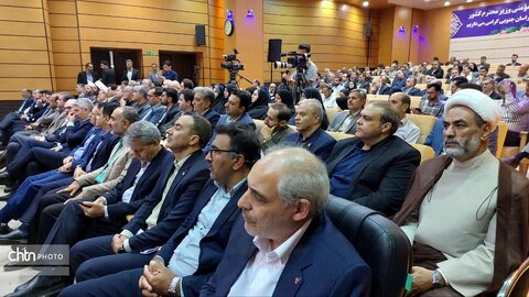 رویداد