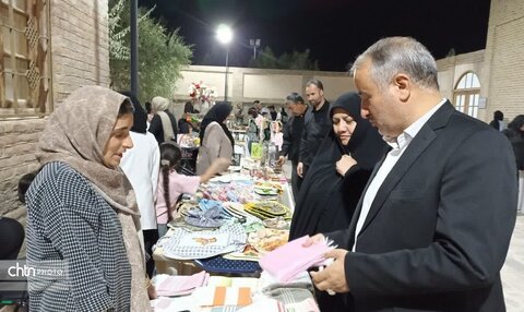 رویداد