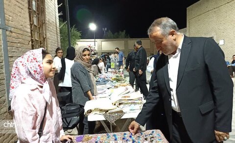 رویداد