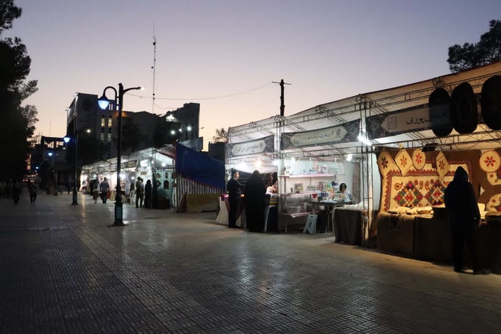 صنایع سمنان