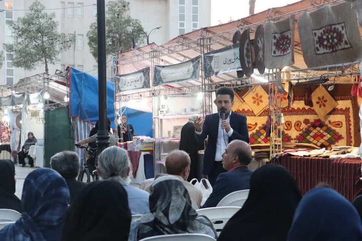 صنایع سمنان