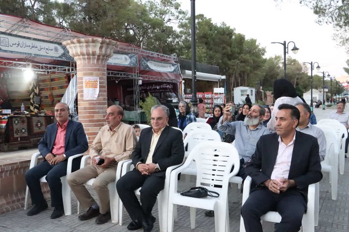 صنایع سمنان