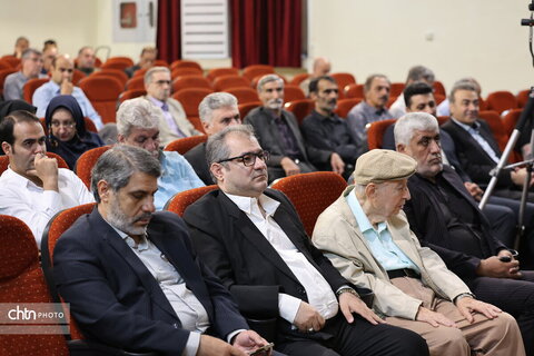 همایش حقوق ملی و بین‌المللی میراث‌فرهنگی در جنگ