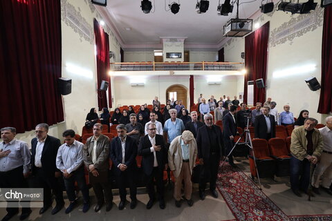 همایش حقوق ملی و بین‌المللی میراث‌فرهنگی در جنگ