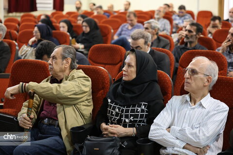 همایش حقوق ملی و بین‌المللی میراث‌فرهنگی در جنگ